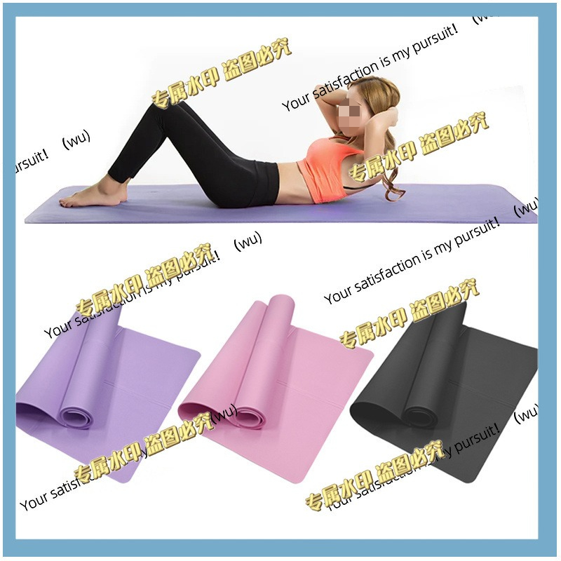 Pilates Yoga Etc - 厚さ4mmのEVA滑り止めエクササイズマット、ヨガ、ピラティスなどに適しています。