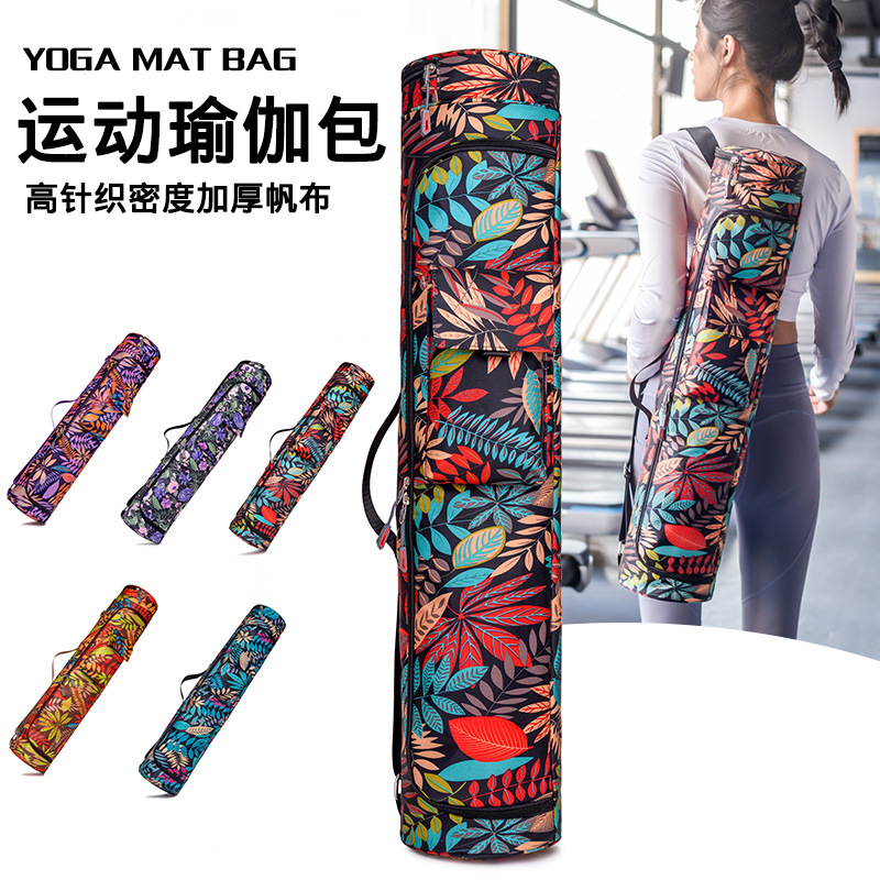 Yoga Mat Bag Carrier - ファッションプリント厚手ヨガフィットネスバッグ大容量ポータブルヨガマットホルダー軽量ワークアウトジムマットキャリア女性男性用