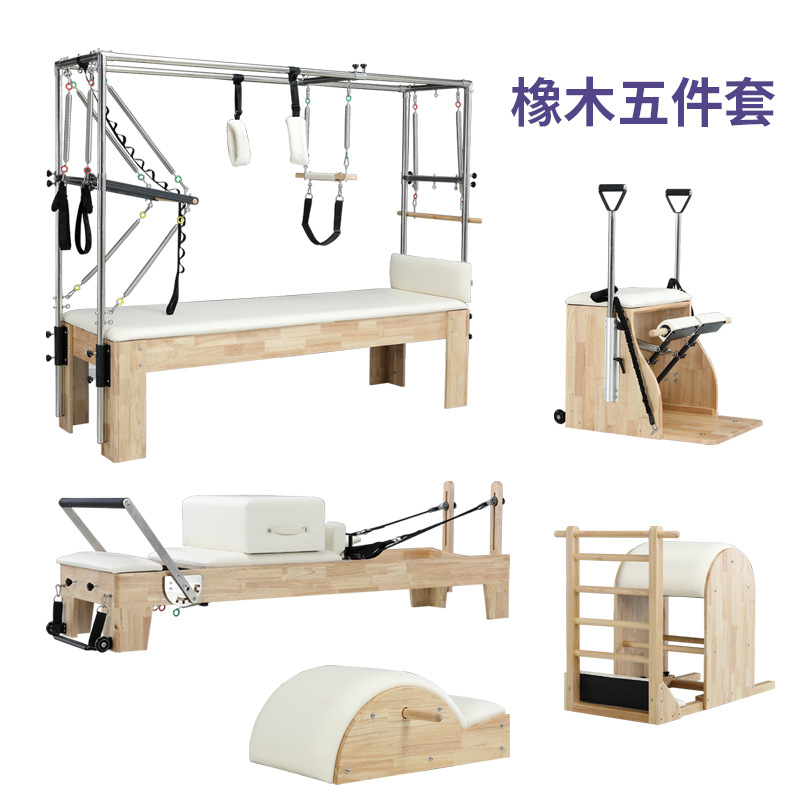 Pilates Chair Wunda - ピラティス リフォーマー、大型ピラティス器具、ヨガ用品、ウンダチェア、脊椎矯正器