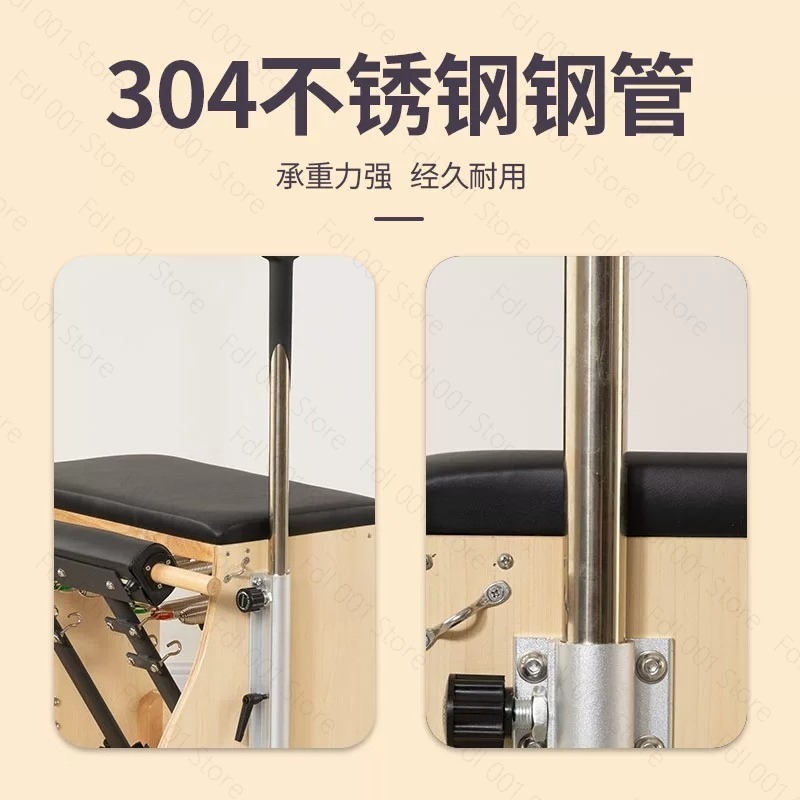 ピラティス スタビリティチェア ウンダチェア ヨガスタジオ用 - Pilates Chair Wunda のレビューと価格