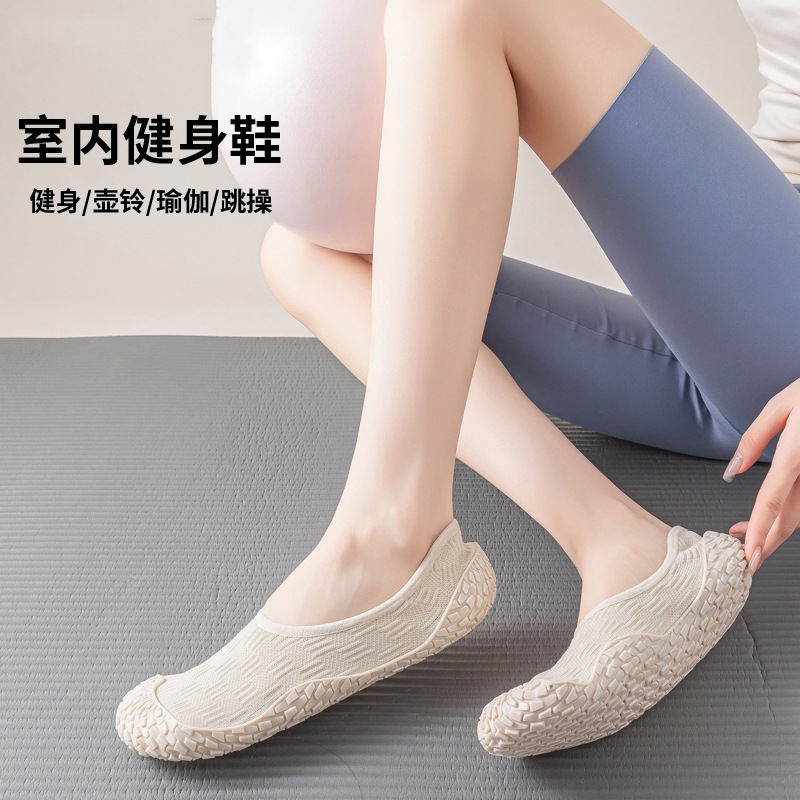 女性用ノンスリップベアフットヨガシューズ、通気性のあるメッシ - Pilates Yoga And Barre のレビューと価格