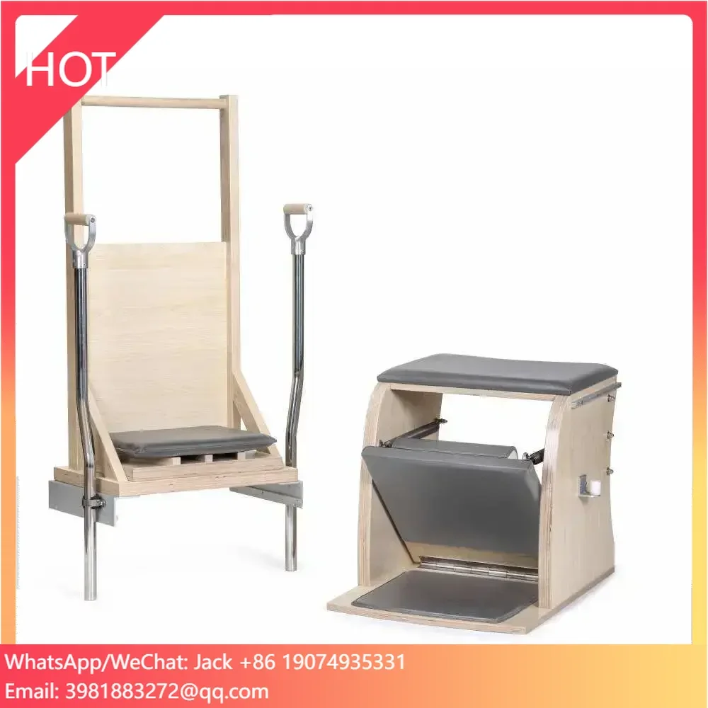 丈夫で持ち運びやすく、高品質なヨガエクササイズ器具、木製のウ - Pilates Chair Wunda のレビューと価格