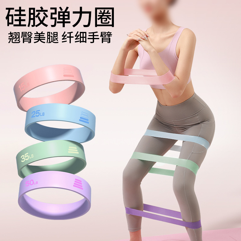 15LB-50LB ヨガ弾性リング 異なるレベルの弾性ヨガバ - Pilates And Yoga Difference のレビューと価格
