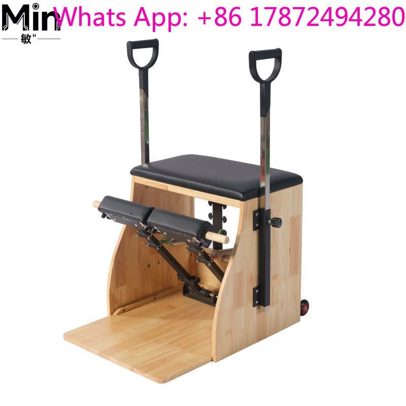 業務用オーク製ピラティス・ウンダチェア、ヨガスタジオ向け調整 - Pilates Chair Wunda のレビューと価格