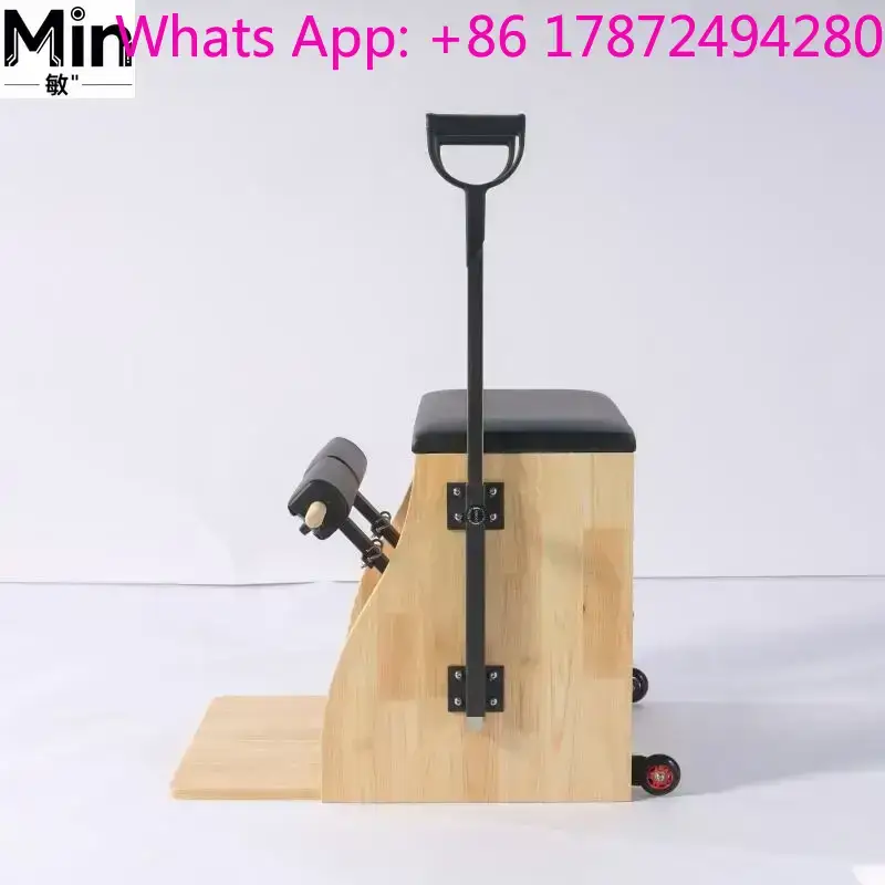 業務用オーク製ピラティス・ウンダチェア、ヨガスタジオ向け調整 - Pilates Chair Wunda のレビューと価格